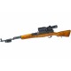 SKS SHELL DEFLECTOR